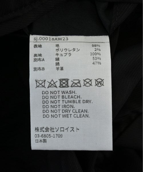 TAKAHIROMIYASHITATheSoloist. 西裝外套