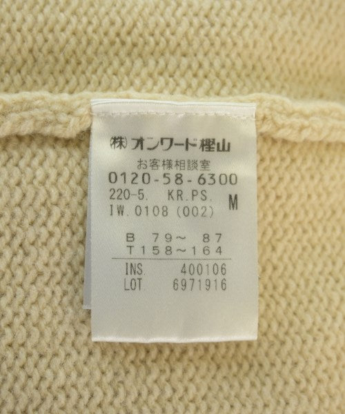 Paul Smith 毛衣