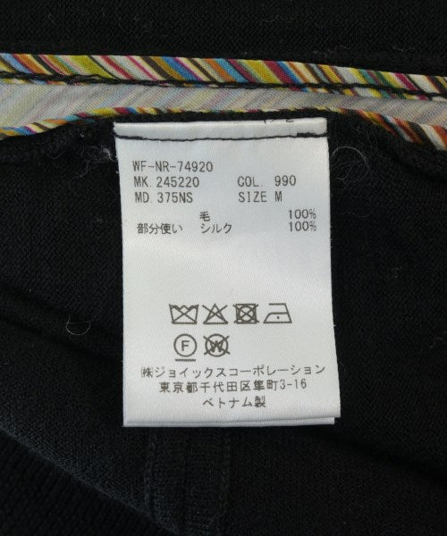 Paul Smith 開襟衫