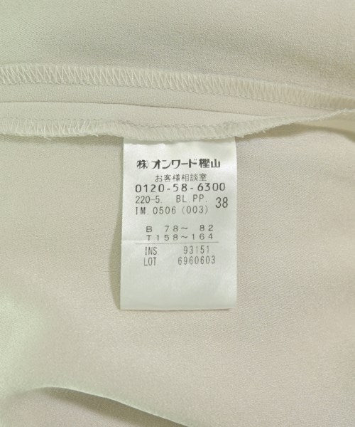 Paul Smith 女襯衫