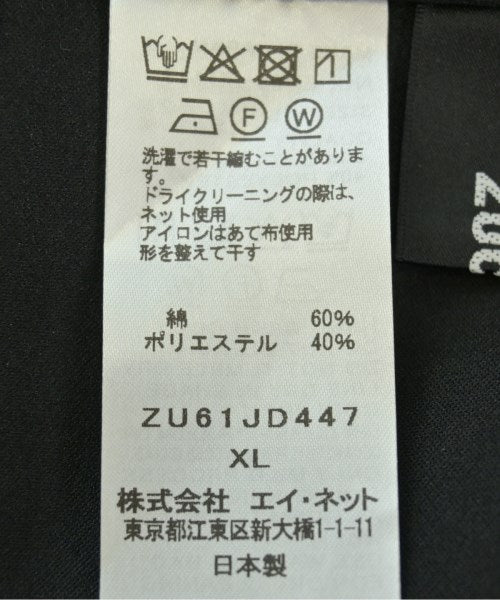 ZUCCa 休閒夾克