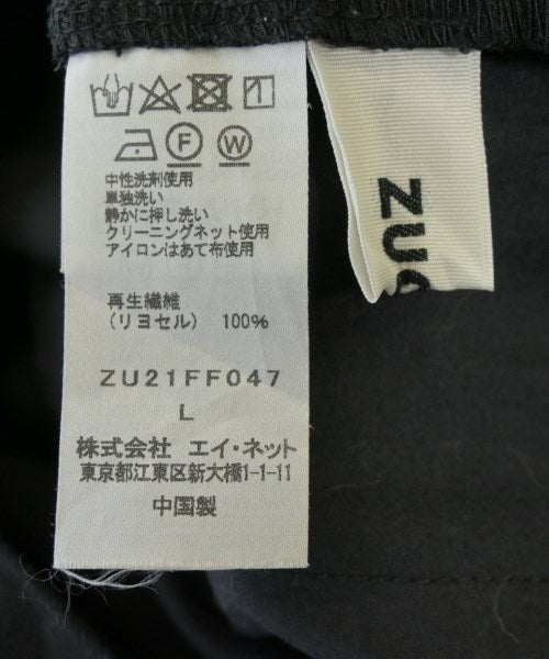 ZUCCa 剪裁褲