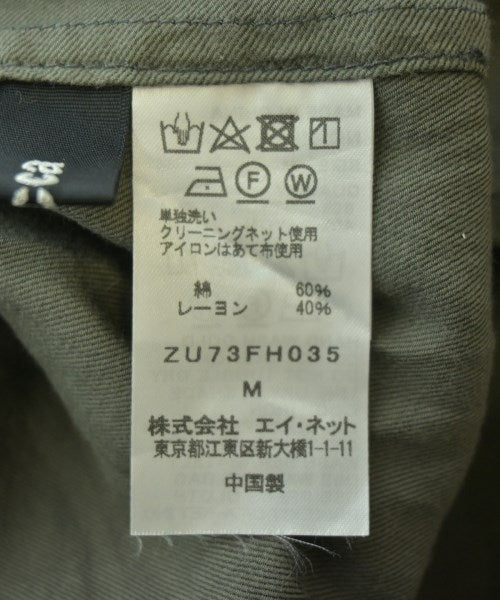 ZUCCa 襯衫裙