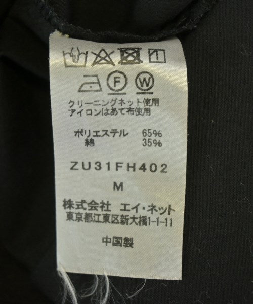 ZUCCa 襯衫裙