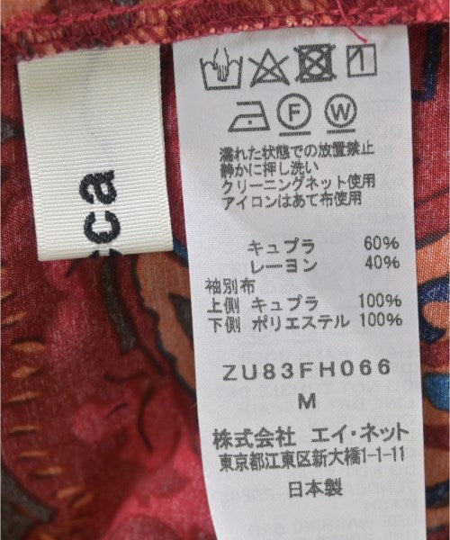 ZUCCa 襯衫裙