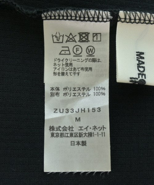 ZUCCa 洋裝
