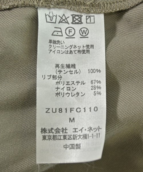 ZUCCa 其他飛行外套