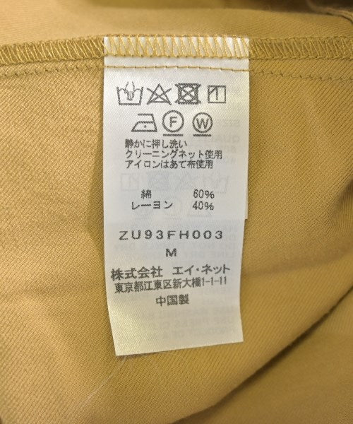 ZUCCa 襯衫裙