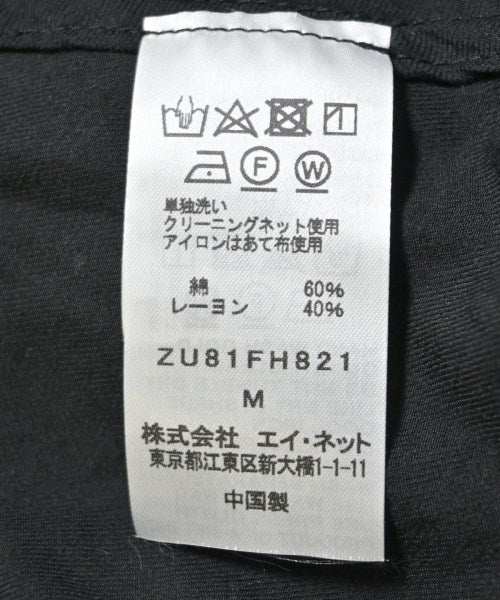 ZUCCa 洋裝