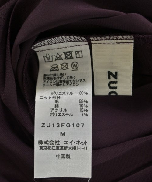 ZUCCa 長裙/超長裙