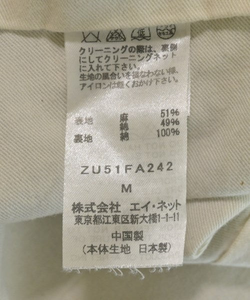 ZUCCa 其他大衣