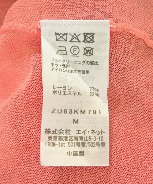 ZUCCa 毛衣