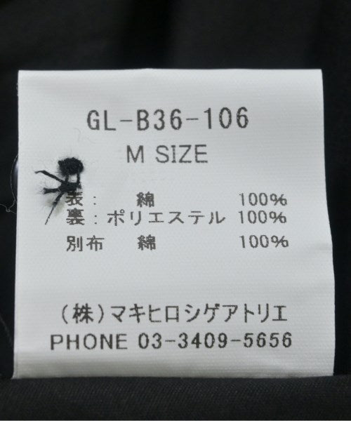 gomme 休閒襯衫