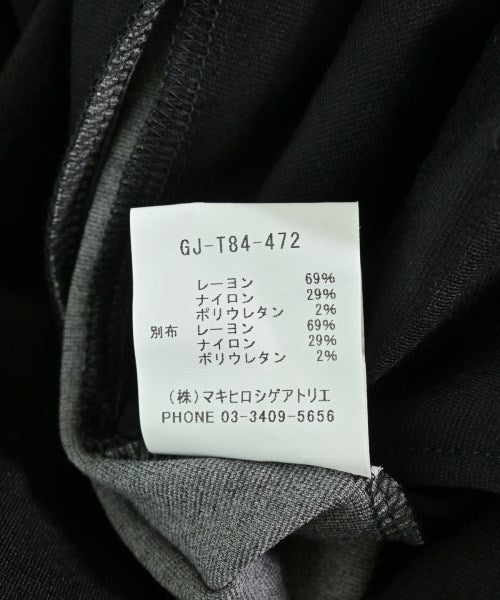 gomme 剪裁褲