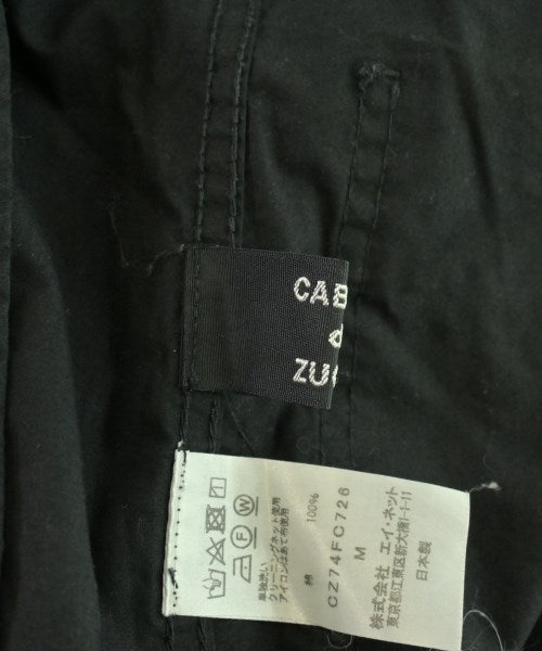 CABANE de zucca 其他飛行外套