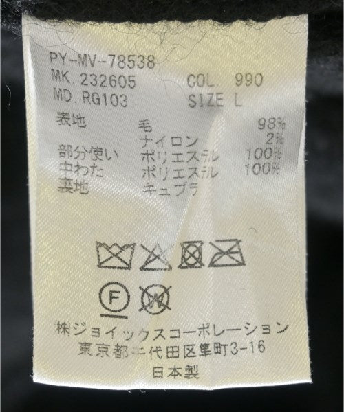 RED EAR PAUL SMITH 切斯特披風