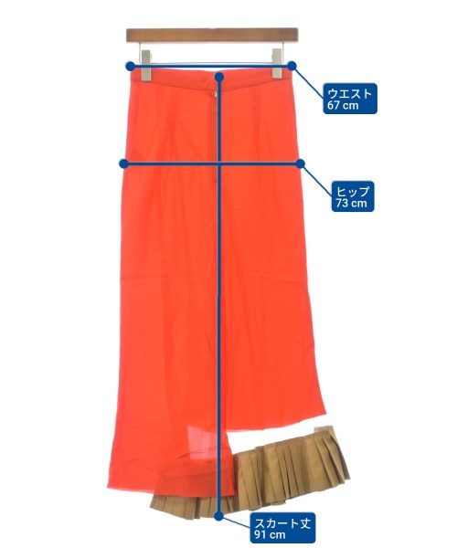 TOGA 長裙/超長裙