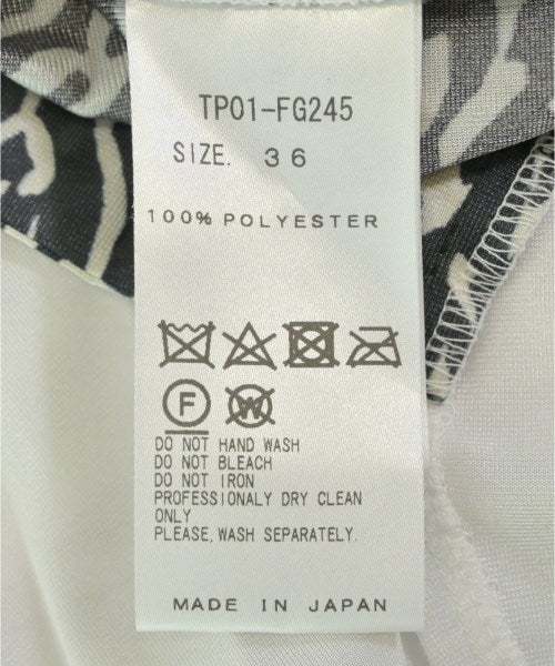 TOGA 長裙/超長裙