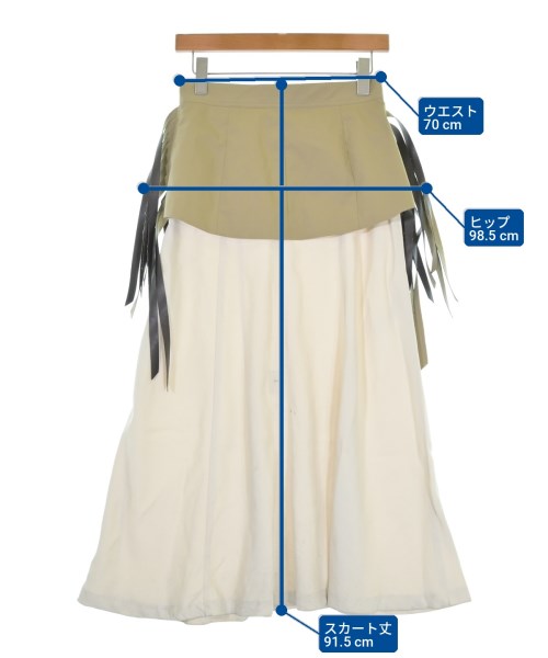 TOGA 長裙/超長裙