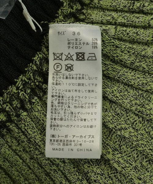 TOGA 洋裝