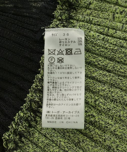 TOGA 洋裝