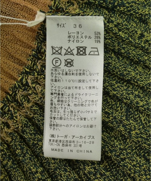 TOGA 洋裝