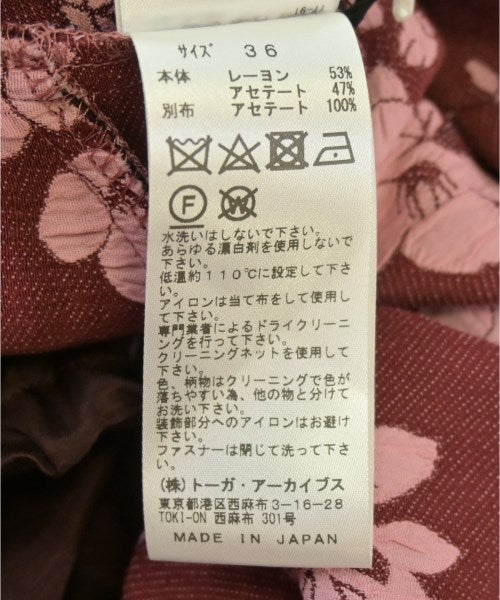 TOGA 洋裝