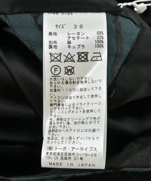 TOGA 洋裝