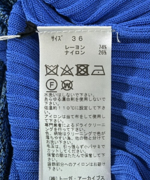 TOGA 開襟衫