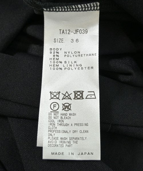 TOGA 其他款