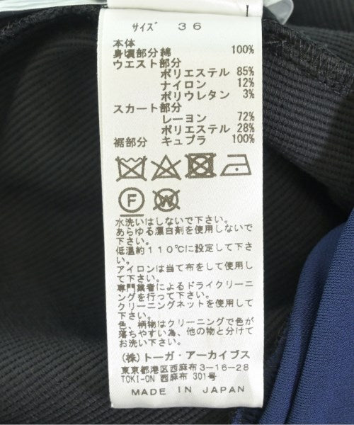 TOGA 洋裝