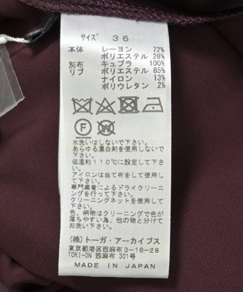 TOGA 洋裝