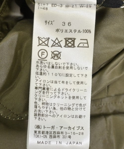 TOGA 其他款