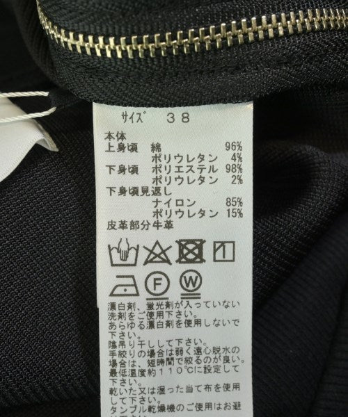TOGA 背心