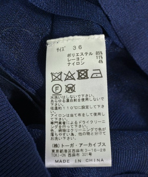 TOGA 開襟衫