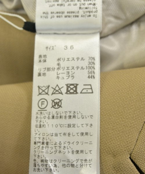 TOGA 夾克