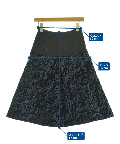 TOGA 長裙/超長裙