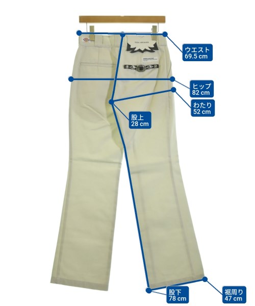 TOGA 休閒褲