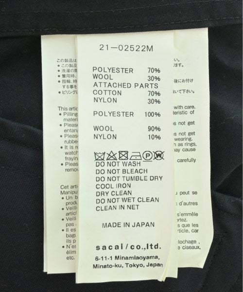 sacai 其他飛行外套