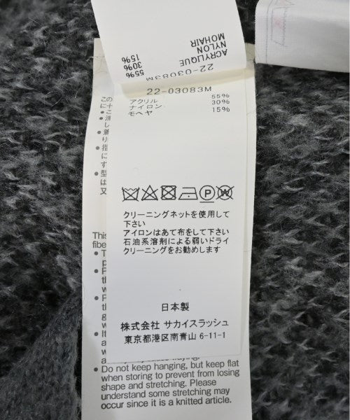 sacai 開襟衫