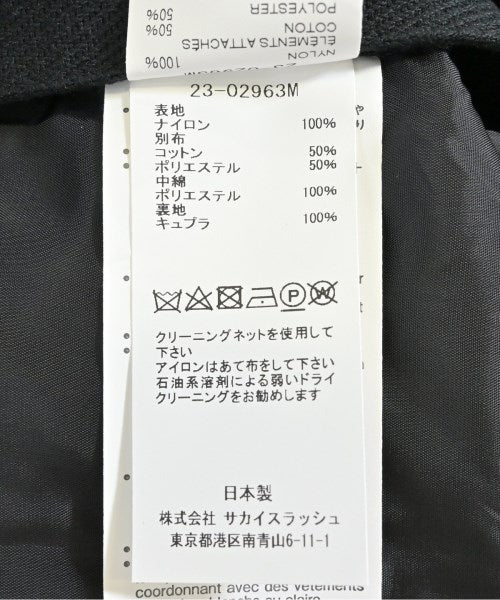 sacai 軍裝夾克