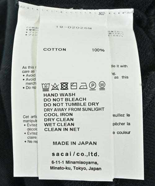 sacai 連帽衫