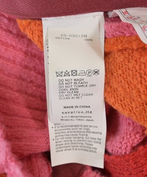 sacai 開襟衫