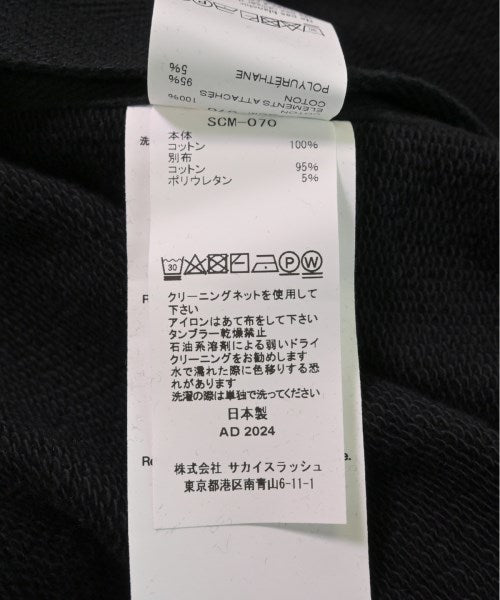 sacai 連帽衫