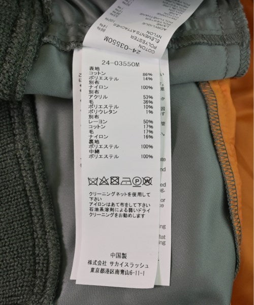 sacai 毛衣
