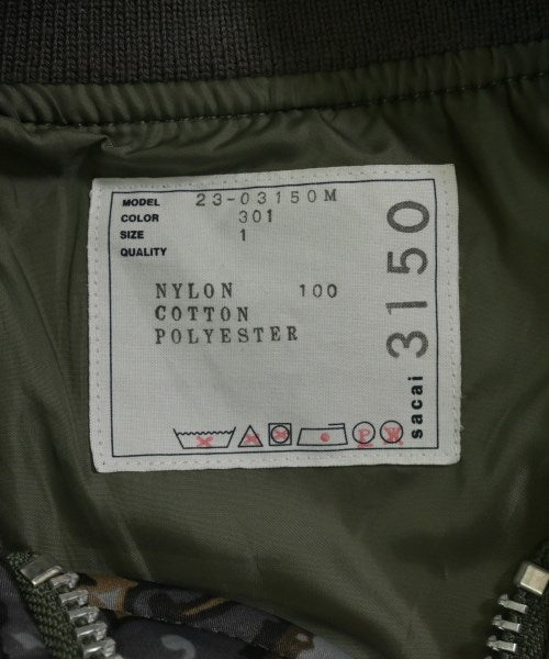 sacai 軍裝夾克
