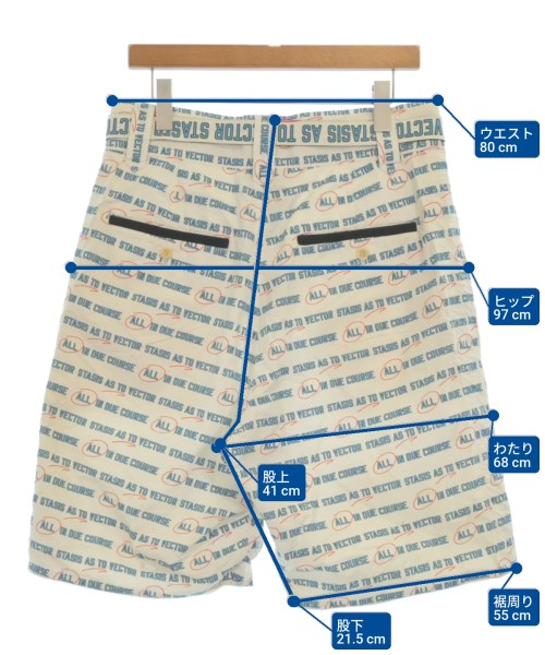 sacai 短褲