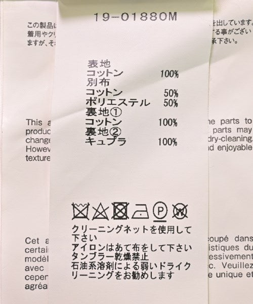 sacai 其他飛行外套