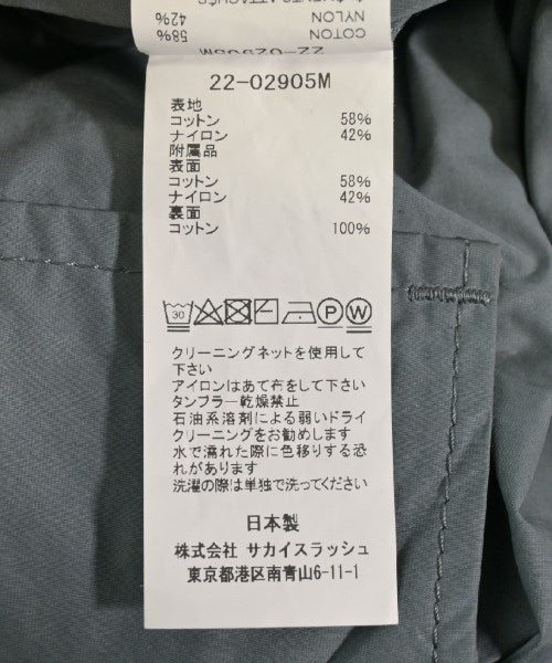 sacai 工裝褲