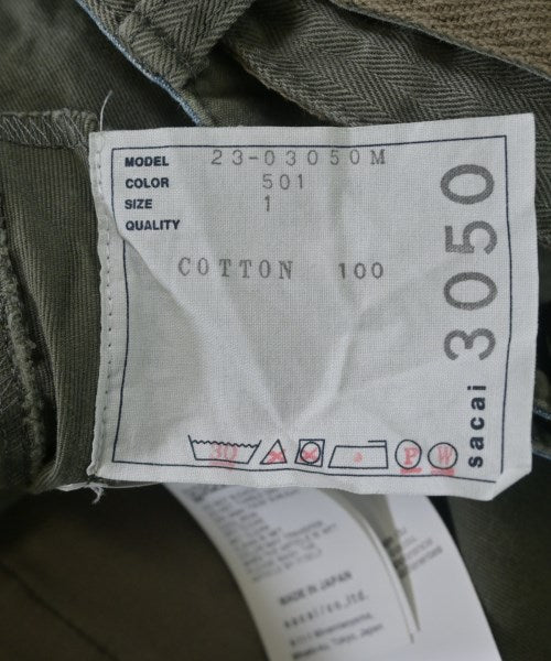 sacai 短